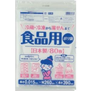 食品用ポリ袋 半透明HD ワタナベ工業の商品画像