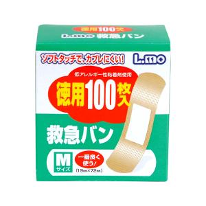 エルモ 救急バン Mサイズ 100枚入り 日進医療器の商品画像