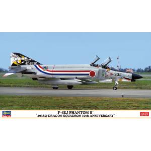 1/72 F-4EJ ファントム II “303SQ ドラゴン スコードロン 10周年記念” 024...