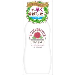 ヘアアクセルレーターF150ML  加美乃素本舗 女性用育毛剤の商品画像