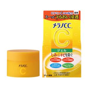 メラノCC 薬用しみ対策美白ジェル 100g ロート製薬[医薬部外品] スキンケアクリームの商品画像