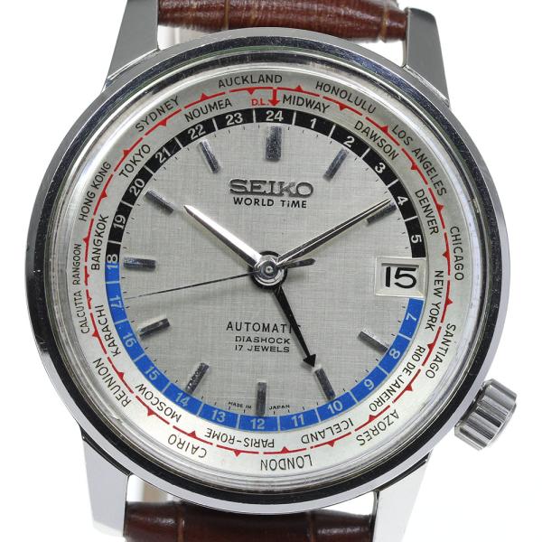 ☆訳あり【SEIKO】セイコー ワールドタイム 東京オリンピックモデル ヴィンテージ 6217-70...