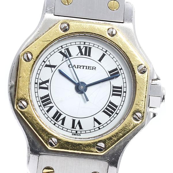 ☆訳あり【CARTIER】カルティエ サントスオクタゴンSM YGコンビ 自動巻き レディース_62...