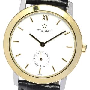 エテルナ 腕時計、アクセサリーの商品一覧｜ファッション 通販 - Yahoo 