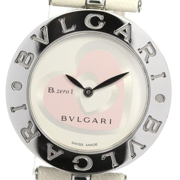 ☆美品【BVLGARI】ブルガリ ビーゼロワン ハート BZ30S クォーツ レディース