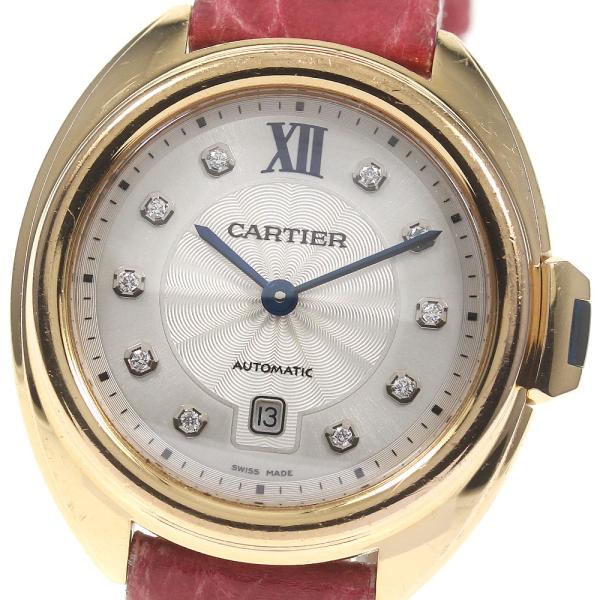 カルティエ CARTIER WJCL0031 クレ ドゥ カルティエ K18PG デイト 10P 自...