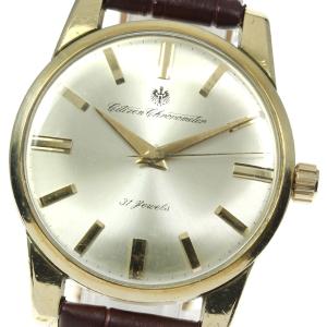 CITIZEN（シチズン） シチズン/エコドライブワン/ソーラー/SS/腕時計