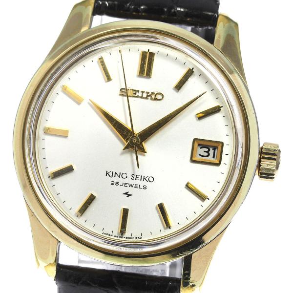 セイコー SEIKO 4402-8000 キングセイコー デイト 手巻き メンズ _694455【e...