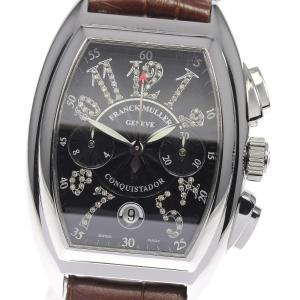 FRANCK MULLER（フランクミュラー） FRANCK MULLER 8005CCCDJ