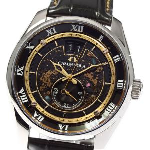 シチズン CITIZEN NZ0000-15F カンパノラ メカニカル コレクション 千夜燈(ちよの...