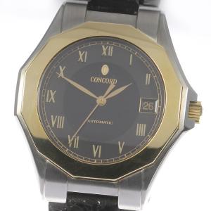 G-SHOCKカスタム クロムスカルカスタム 本体 ベゼル SET G-BALLER正規