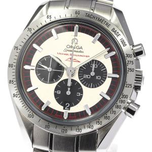 OMEGA（オメガ） スピードマスター レーシング ミハエル・シューマッハ
