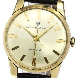 Cartier（カルティエ） CARTIER W2001583 サントスオクタゴン LM