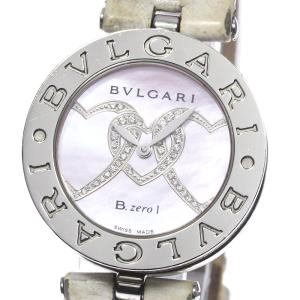 ブルガリ BVLGARI BZ30S B-ZERO1 ダイヤモンドハート クォーツ レディース _7...