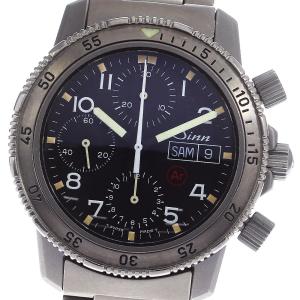 Sinn（ジン） Sinn 142.BS スペース クロノグラフ ミッションD1