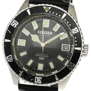 SEIKO（セイコー） SEIKO 7549-7000 プロフェッショナル ダイバー