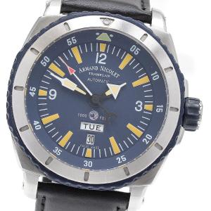 PROSPEX セイコー SEIKO プロスペックス メンズ 腕時計 SSC618P1