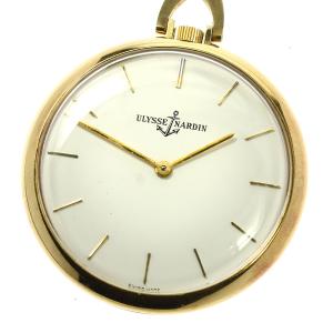ユリスナルダン懐中時計 スモールセコンド ULYSSE NARDIN（ユリスナルダン） 懐中時計 スモールセコンド 手巻き