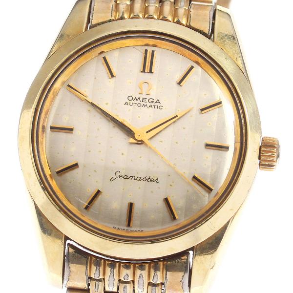 オメガ OMEGA Ref.14779-61 シーマスター Cal.565 ライスブレス 自動巻き ...