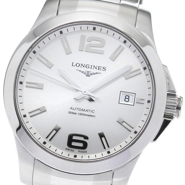 ロンジン LONGINES L3.776.4 コンクエスト デイト 自動巻き メンズ 美品 _757...