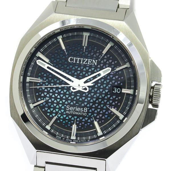 シチズン CITIZEN 0950-S125758/NA1010-84X シリーズ8 デイト 自動巻...