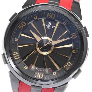 SEIKO（セイコー） 流通限定モデル ソーラー SZEV012 SEIKO V157-HAD0