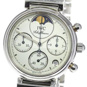 ゼニス ZENITH 03.2310.679 エリート ウルトラシンレディ 自動巻き レディース _903358【ev10】 ゼニス ZENITH 03.2310.679 エリート ウルトラシンレディ 自動巻き