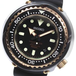 セイコー SEIKO SBDX013/8L35-00H0 プロスペックス マリーンマスター デイト 自動巻き メンズ _769802｜CLOSER Yahoo!ショップ