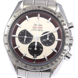 【GIRARD-PERREGAUX】ジラール・ペルゴ ヴィンテージ PGベゼル 2590 手巻き レディース_706005 closer0510_906060