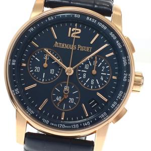 専用オーデマピゲ コード 11.59 バイ オーデマピゲ Dバックル AUDEMARS PIGUET（オーデマピゲ） [中古]オーデマピゲ コード 11.59
