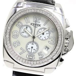 CASIO（カシオ） G-SHOCK(ジーショック) AWG-525A-1AJF 25周年記念