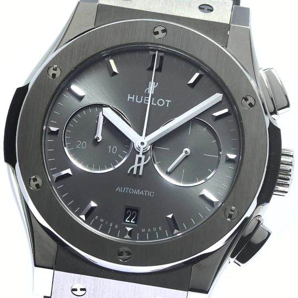 ウブロ HUBLOT 541.NX.7070.LR クラシックフュージョン レーシンググレー クロノ...