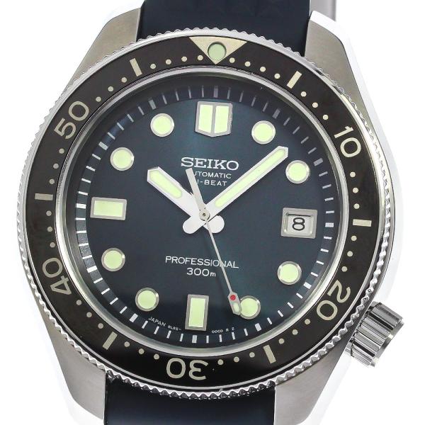 セイコー SEIKO SBEX011 プロスペックス 1968 メカニカルダイバーズ復刻デザイン 5...