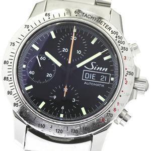 Hamilton ハミルトン 純正 レザーベルト用 バックル 尾錠 18mm
