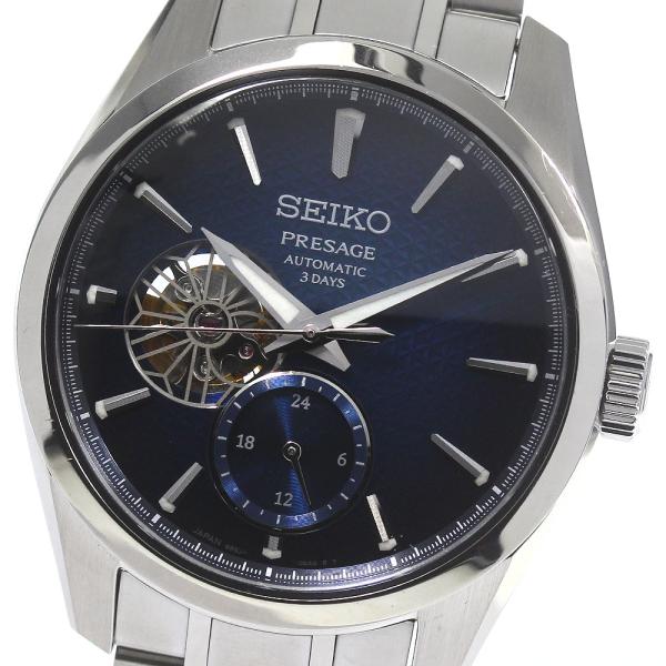 セイコー SEIKO SARJ003 プレザージュ Sharp Edged シリーズ スモールセコン...