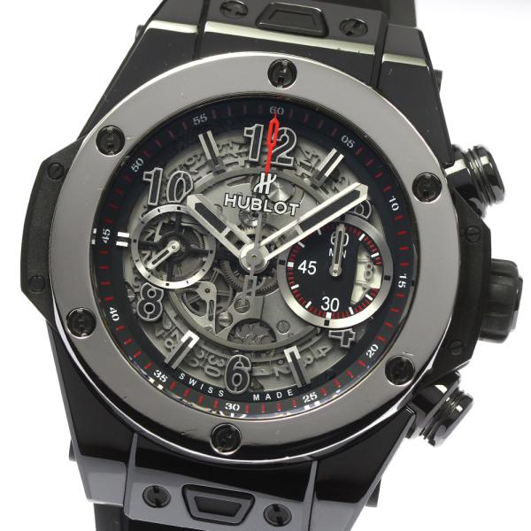 ウブロ HUBLOT 411.CS.1170.RX.YOS16 ビッグバン ウニコ プラチナベゼル ...