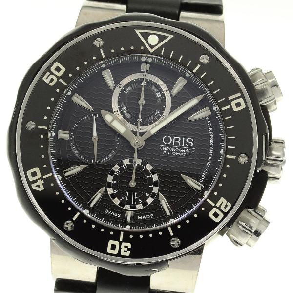 訳あり オリス ORIS 7630-71 プロダイバー クロノグラフ デイト 自動巻き メンズ 保証...