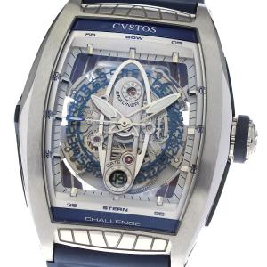 CVSTOS クストス CVT-SEA2-ST チャレンジ シーライナーII 自動巻き  