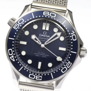 ジョージジェンセン ヴィヴィアンナ 腕時計 ステンレススチール No.336