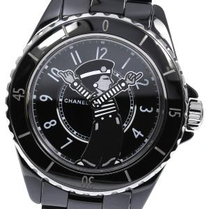 TAG HEUER（タグ・ホイヤー） TAG HEUER SBF8A8023 コネクテッド