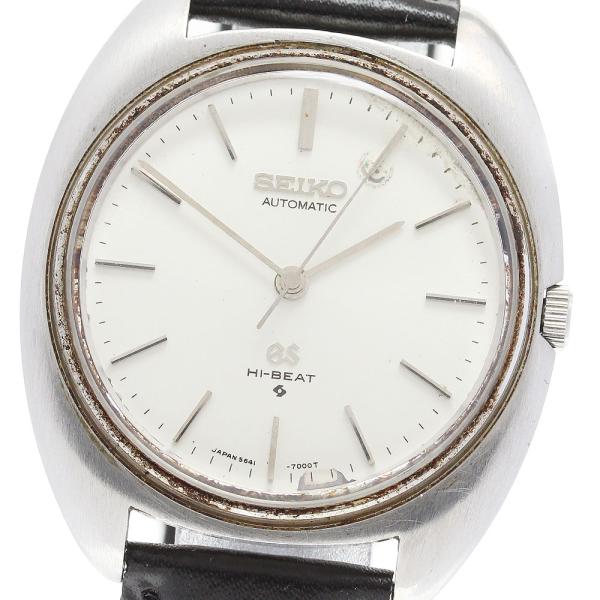 訳あり セイコー SEIKO 5641-7000 グランドセイコー cal.5641A 自動巻き メ...