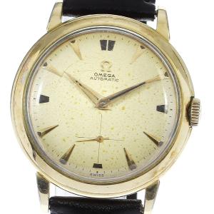 クリスチャンディオール Christian Dior CD112111 クリスタル ダイヤ