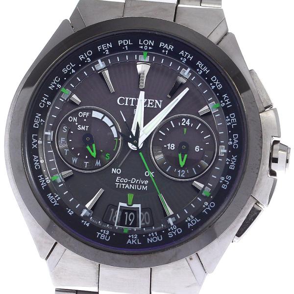 シチズン CITIZEN H950-S094739/CC1086-50E アテッサ サテライトウェー...