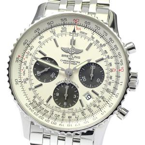 ブライトリング BREITLING A17312 スーパーオーシャンII 36 デイト 自動巻き レディース _912348 楽天市場】ブライトリング BREITLING A17312 スーパーオーシャン2 36