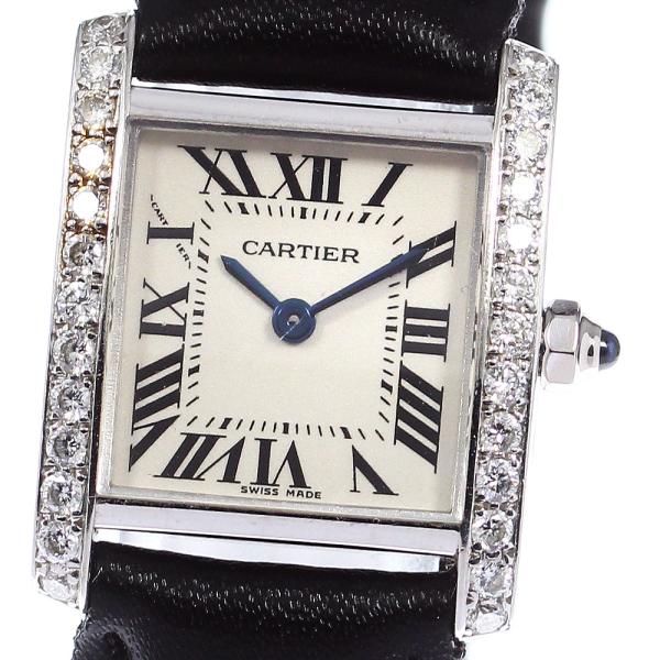 カルティエ CARTIER W5001253 タンクフランセーズSM K18WG アフターダイヤベゼ...