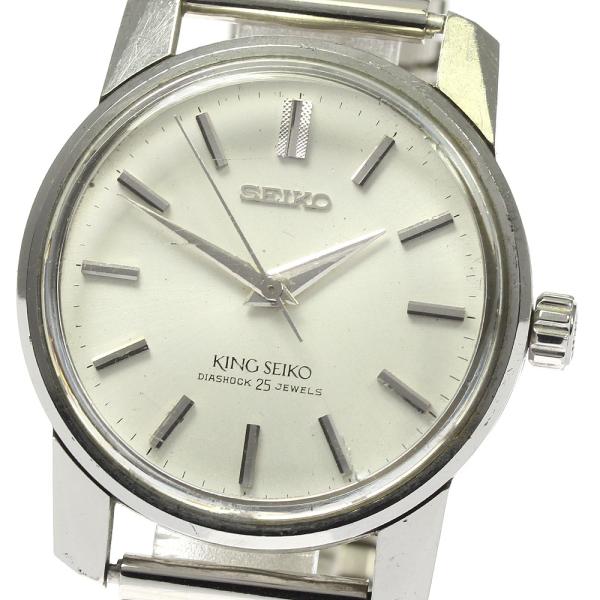 セイコー SEIKO 44-9990 キングセイコー ヴィンテージ 手巻き メンズ _802191