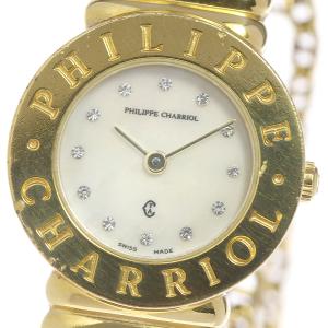 CHARRIOL シャリオール アレキサンダー ダイヤベゼル 腕時計 CHARRIOL シャリオール アレキサンダー ダイヤベゼル 腕時計