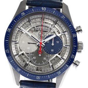 Diver Scuba SEIKO セイコー プロスペックス ダイバースキューバ