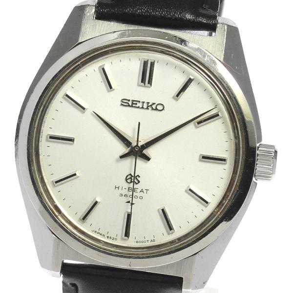 セイコー SEIKO 4520-8000 グランドセイコー ハイビート 手巻き メンズ _80372...