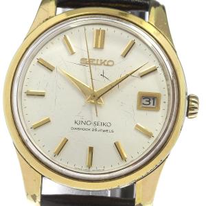 Prince PRINCE プリンス/アナログ/スモールセコンド/裏スケ 自動巻き/P  